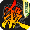 三国杀移动版vivo官方版本