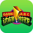 边锋风云麻将官方版