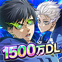 蓝色监狱手游官方版