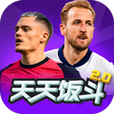 天天饭斗九游版