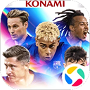 实况王者集结果盘版