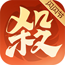 欢乐三国杀qq微信版